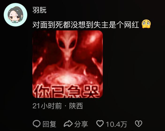 即時比分-重庆女子万元手机丢失,硬刚二道贩子,狂飙39公里追回,结局爽了