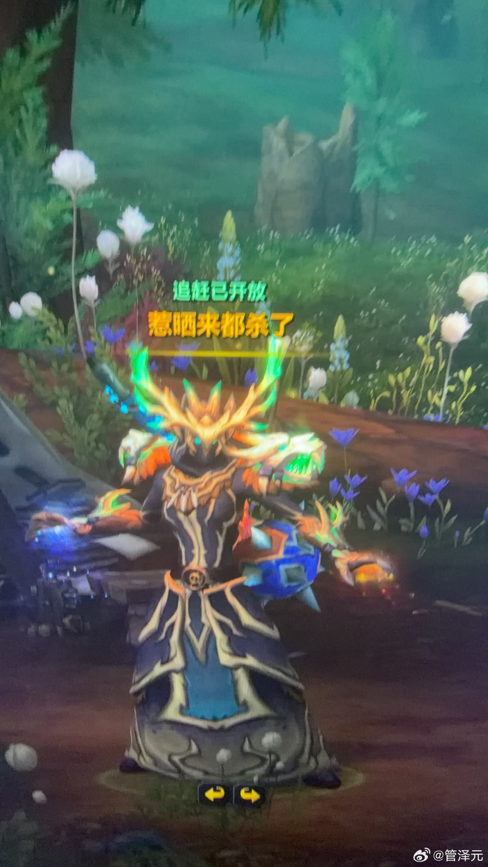 即時比分-小德复出引期待|德约科维奇|lpl|管泽元|比赛|哥打_新浪体育_新浪新闻